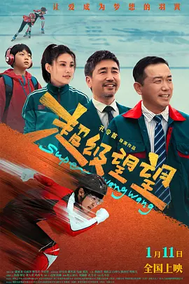国产精品成av人在线视午夜片