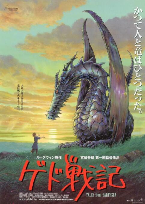 国产精品成av人在线视午夜片