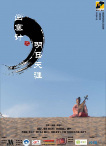 国产精品成av人在线视午夜片